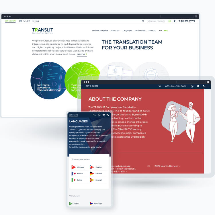 Агентство переводов TRANSLIT